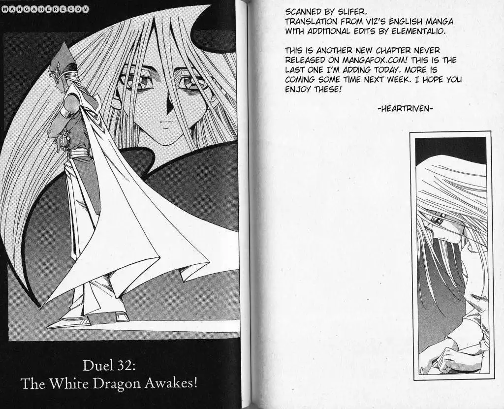 Yu-Gi-Oh! Millennium World Chapter 32 1